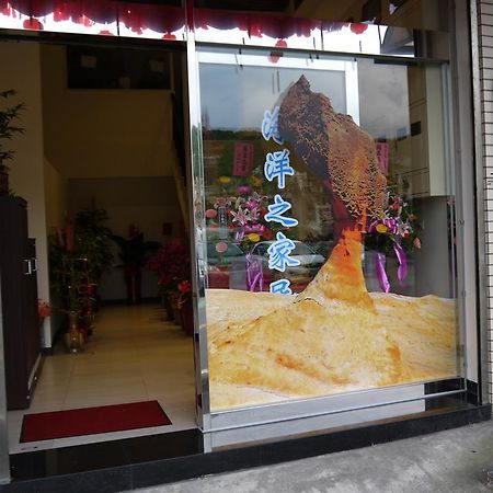 Ferienwohnung Ocean House Wanli Exterior foto